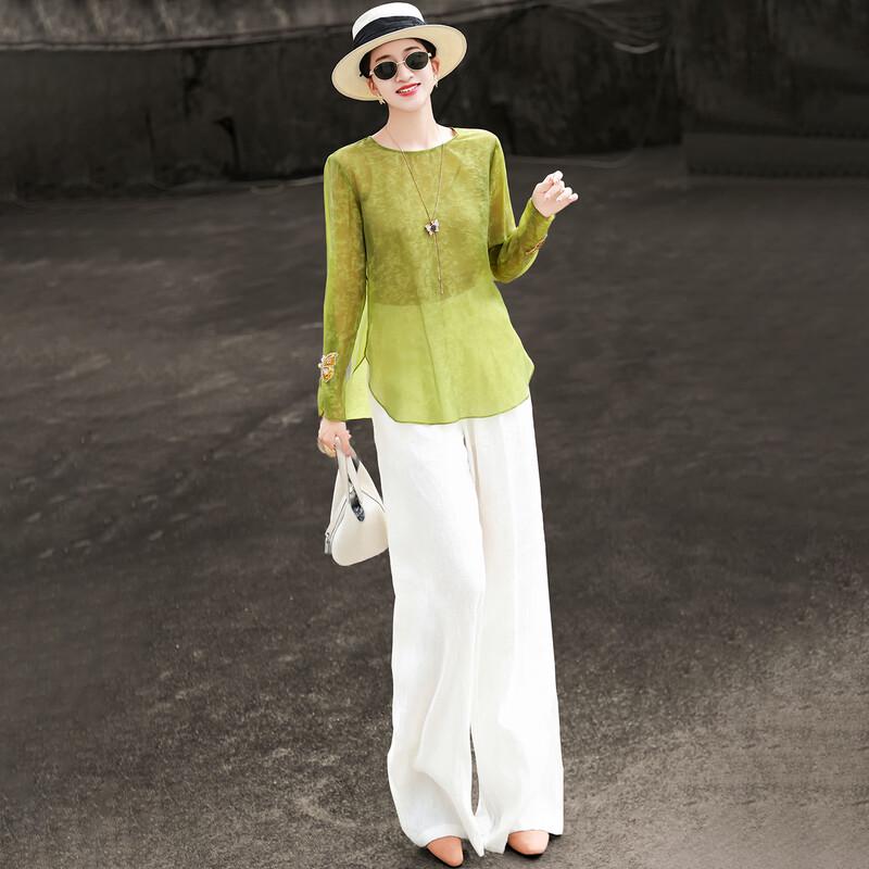 Lanser New Chinese Style Beaded Long Sleeve Blouse L