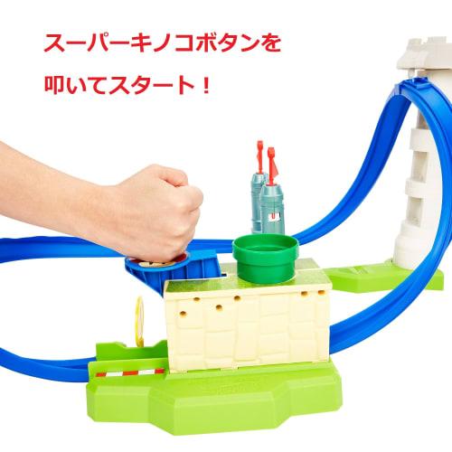 Hot Wheels Mario Kart Rennstrecke (Enthält 1 Mario Kart) [Diecast-Auto] [Spielset] [Ab 5 Jahren] [Geschenk] HGK59