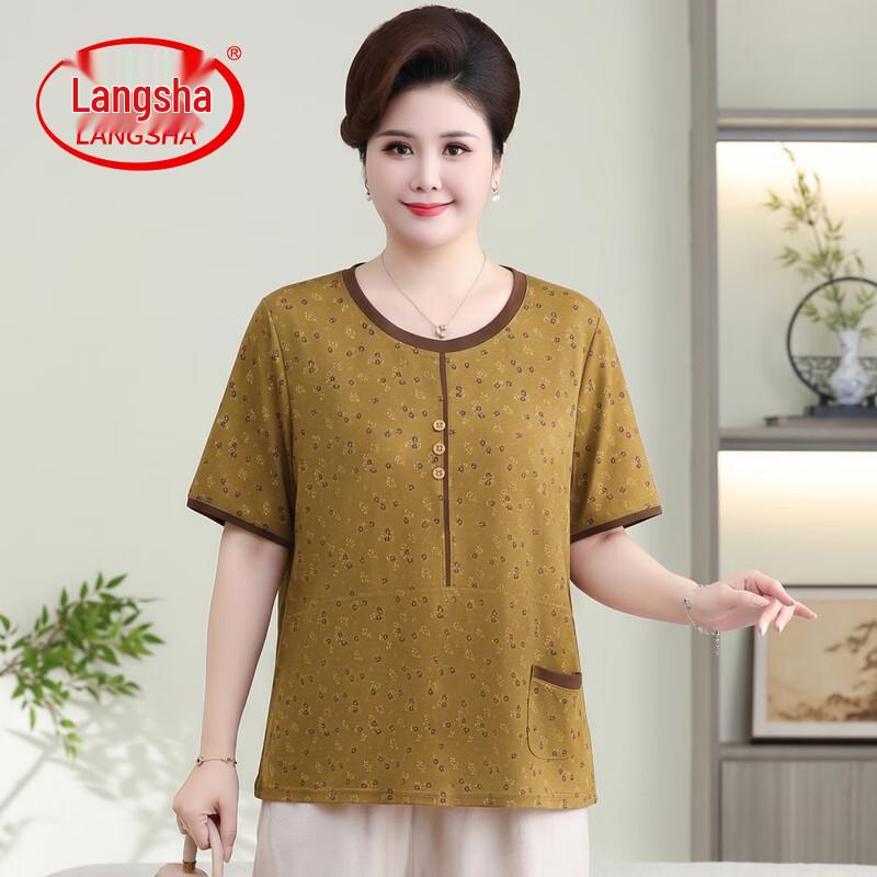 Langsha Women s Plus Size Floral Round Neck Short Sleeve T-Shirt 4XL