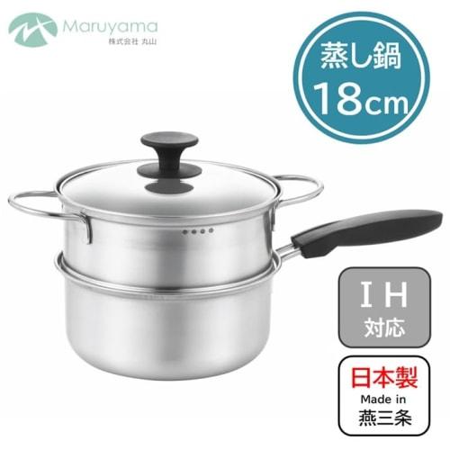 Maruyama Latelatte Two-Tier Steamer, 18cm, 2.2L, Glass Lid, LA-18M, Induction and Gas Stove Compatible, Steamer, Saucepan, Stainless Steel, Made in Ja