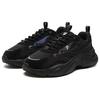 Fila Fusion Conch Sneakers Synthetic Leather Trendy Sports Shock Absorbing Wear Resistant Waterproof Low Top Casual Shoes Women sneakers T12W217303FBS