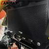 Protezione Griglia Radiatore V-STROM DL 1050 XT DE 2020-2024 2025 Coperchio Protetore Per SUZUKI VSTROM DL1050 DL1050XT DL1050DE