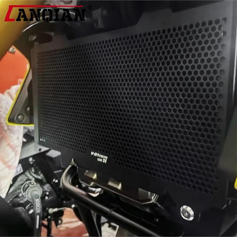 Protezione Griglia Radiatore V-STROM DL 1050 XT DE 2020-2024 2025 Coperchio Protetore Per SUZUKI VSTROM DL1050 DL1050XT DL1050DE