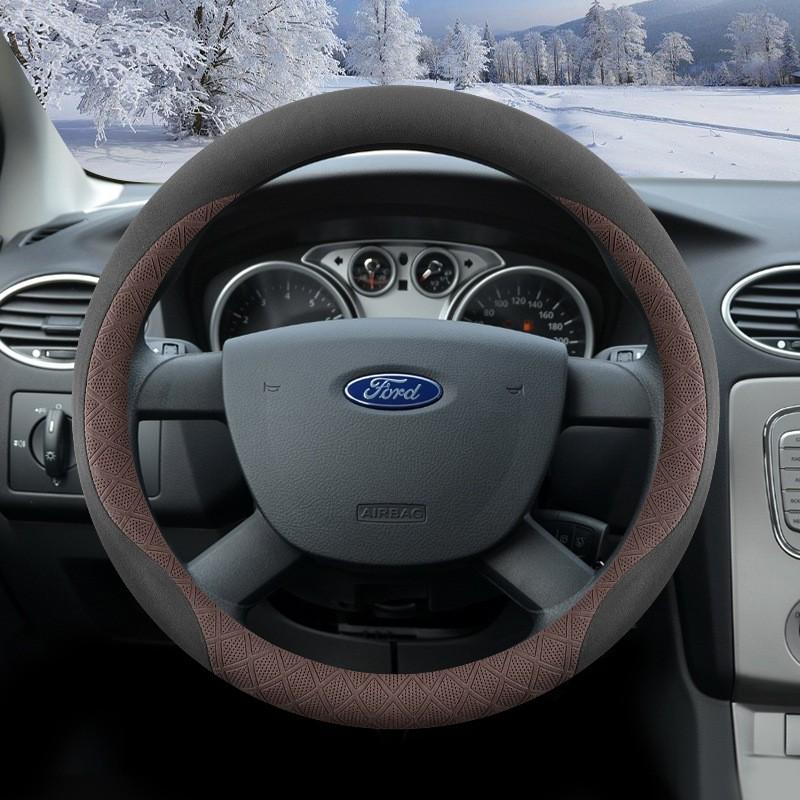 Steering Wheel Cover Ford Classic Focus 07-13 Suede Universal Fit Sport Style