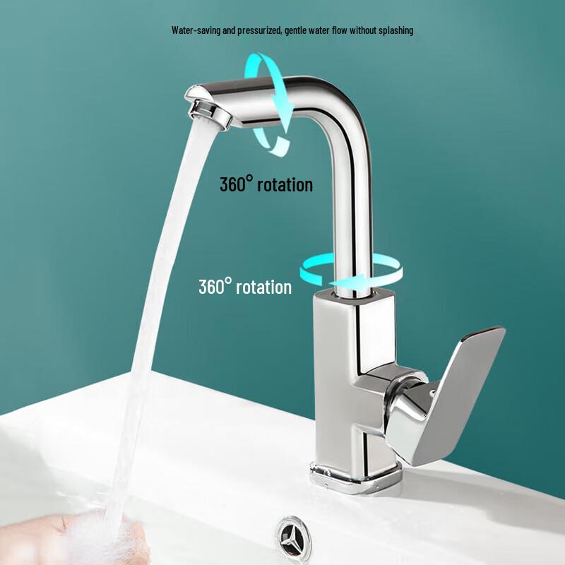 HONGGONG Square Hot & Cold Basin Faucet
