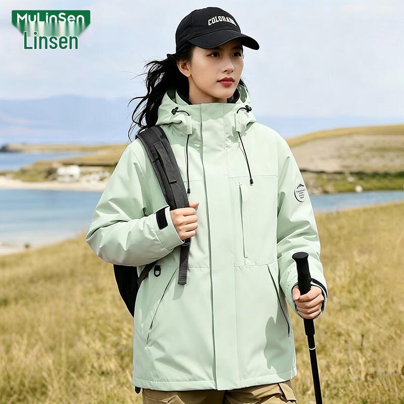 MULINSEN Women's 3-in-1 Hooded Waterproof Windproof Jacket