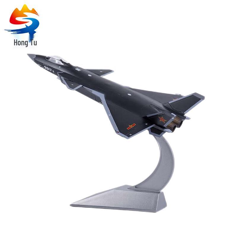 Hongtu J-20 Fighter Jet Model