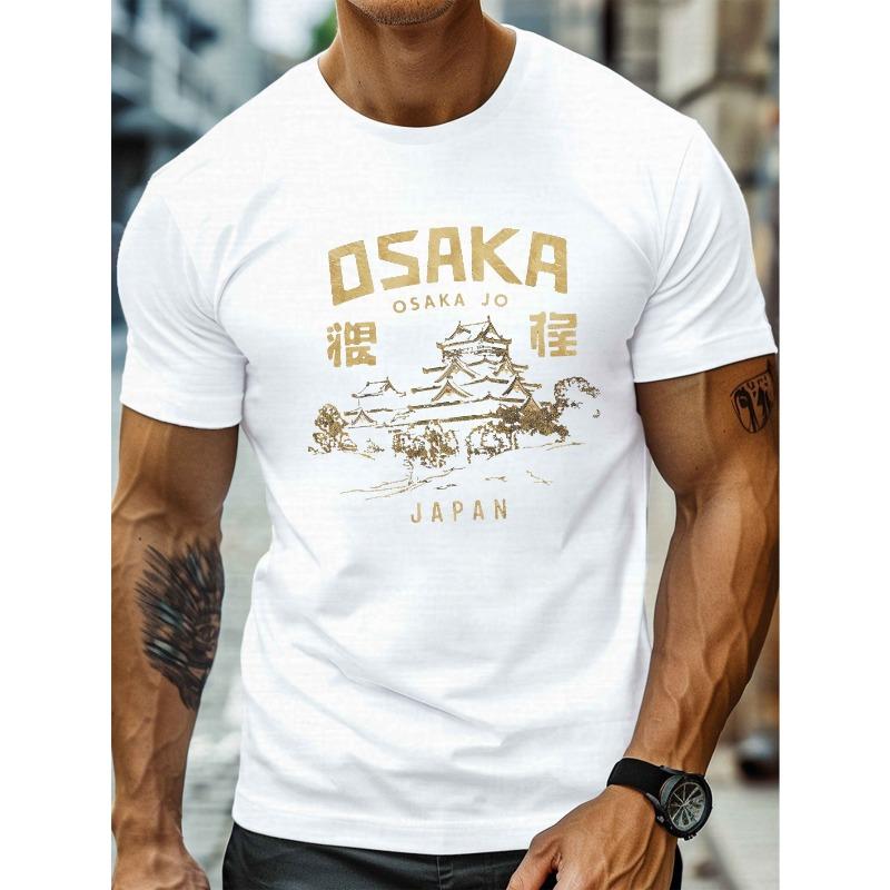 European Sizes Illustration Print, Men's Round Crew Neck Short Sleeve Tee, Casual T-Shirt Comfy Lightweight Top for Summer