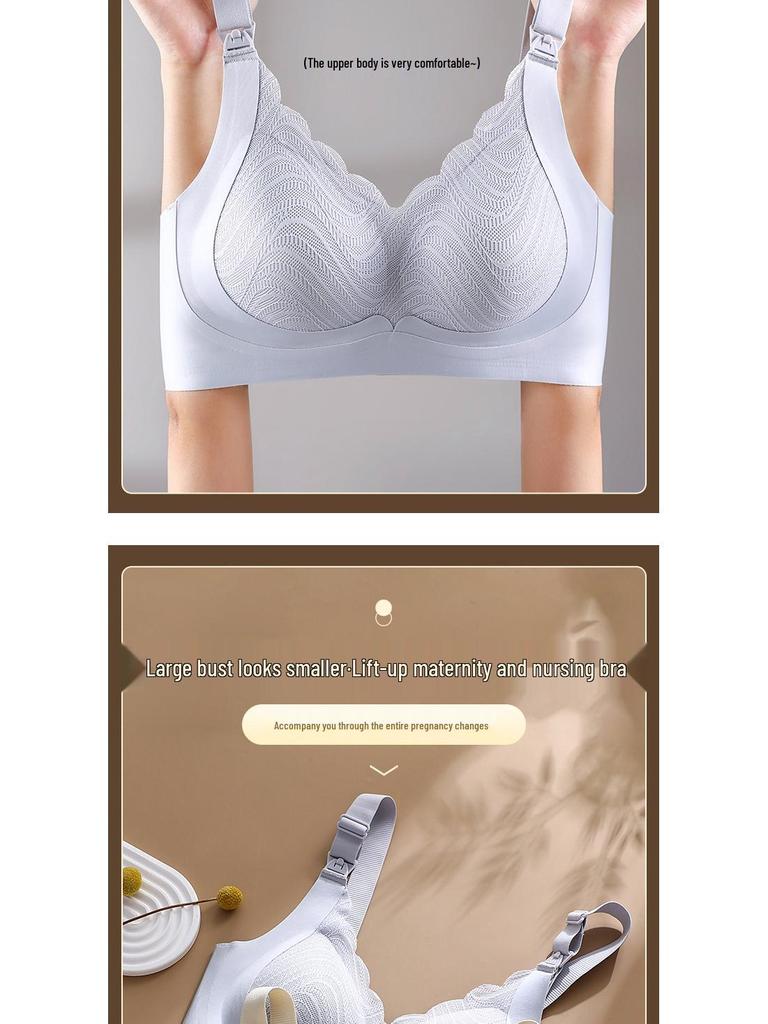 Sömlös amnings-bh för gravida - Mot sidofett, Mot häng, Postpartum, Stor storlek
