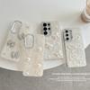 Samsung S24Ultra Mobile Phone Case Is Suitable For S25Plus Bow Pearl Love A16 Glitter S23Fe Women'S Models
