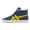 ONITSUKA TIGER Fabre Rb Pelle Sintetica Color Block Felpato Resistente all'Usura Sneakers Mid-Top Sneakers Unisex Blu 1183B809-400