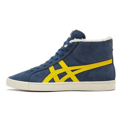 Fabre RB Synthetic Leather Color Block Plush