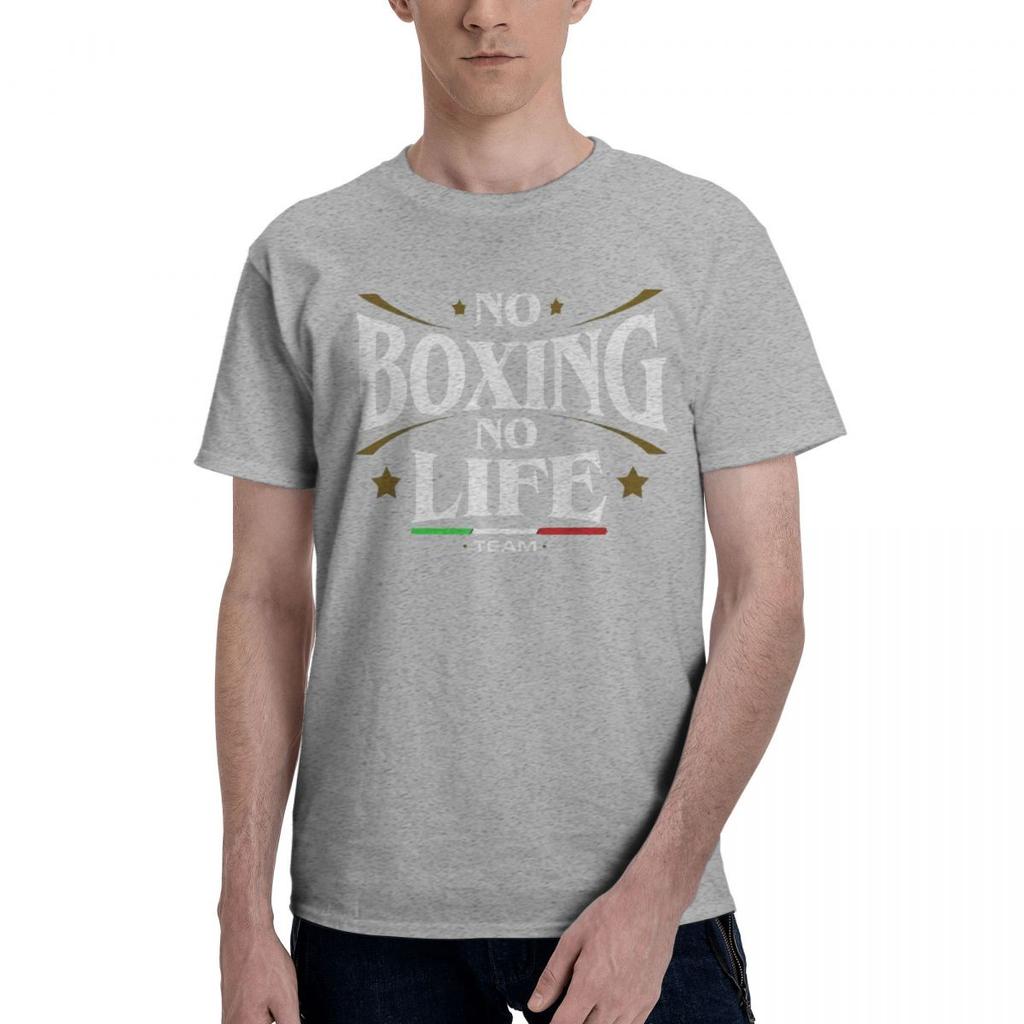 Boxing No Life Luxury 100 Cotton Casual Breathable Confortable Tshirt Funny Ugus TShirts Men Clothes