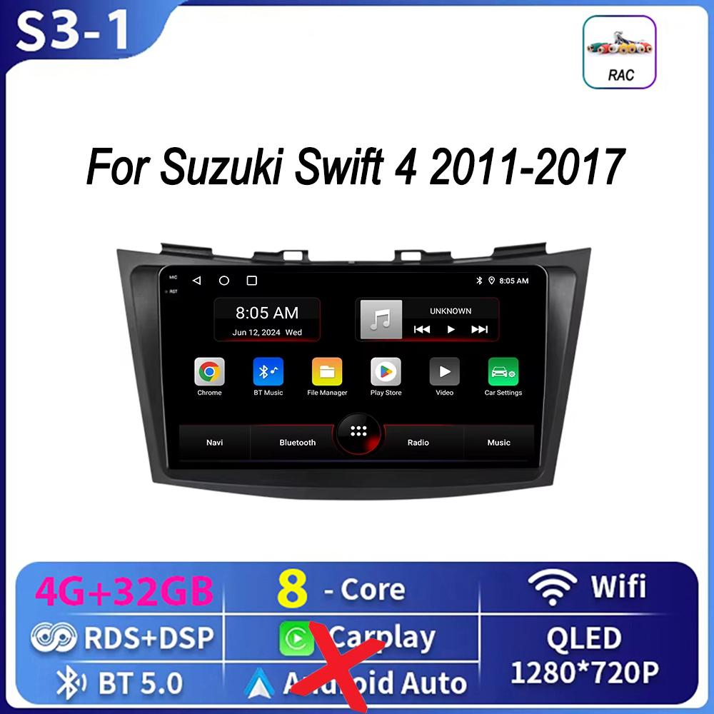Car Radio 2 Din Android 17 For Suzuki Swift 4 2011-2017 Wireless Carplay Stereo Multimedia Player Navigation 4G WiFi Head Unit