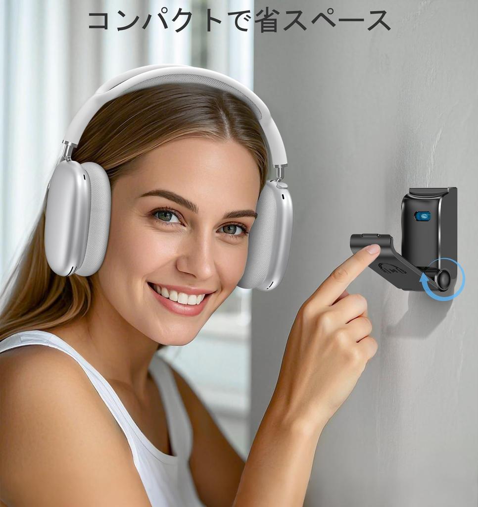 Set of 2 Headphone and Controller Stands, Wall-Mountable, Foldable, Stick-On, Strong Adhesive, Stable, Non-Slip, Drop-Resistant, Headphone and
