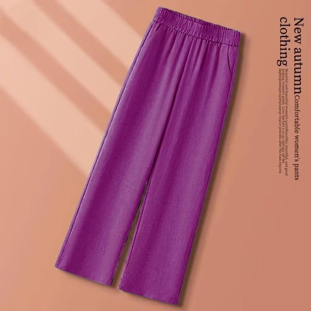 Casual Elastic Waist Straight Suit Pants Women Summer Thin Ice Silk Wide Leg Pants Office Ladies All-Match Solid Linen Trousers
