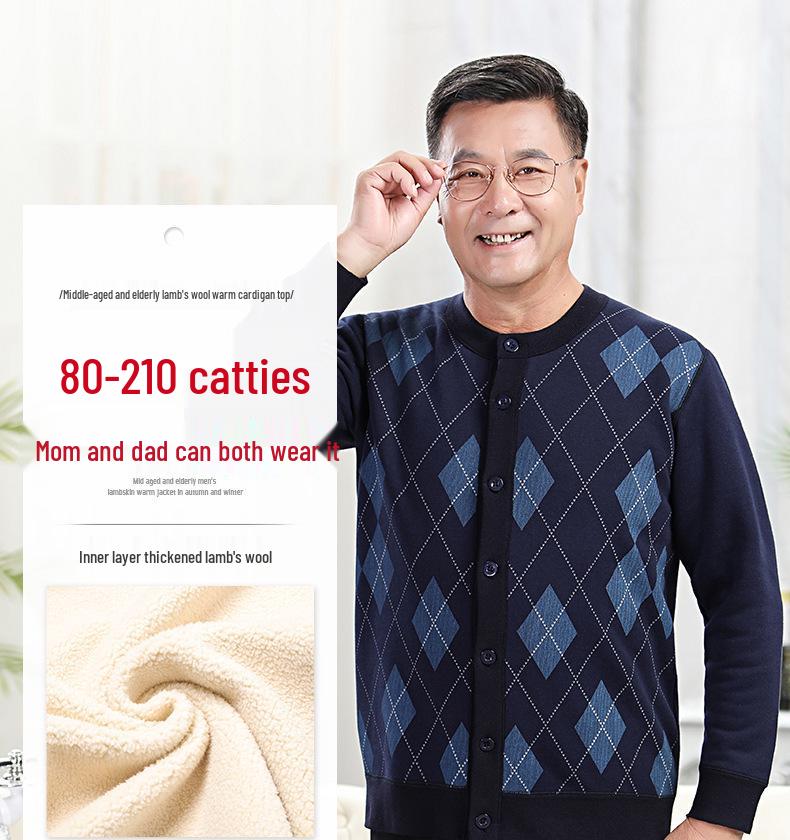 2021 New Lamb Wool Plus Velvet Cardigan: Warm Print Top for Middle-Aged and Elderly