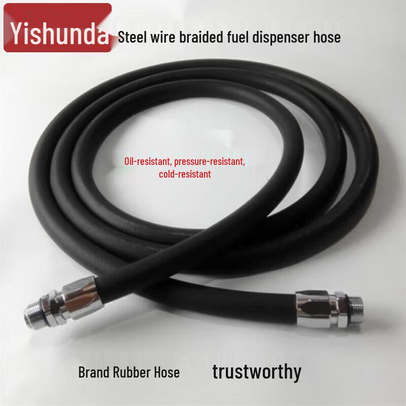 Yishunda Explosion-Proof Fuel Hose