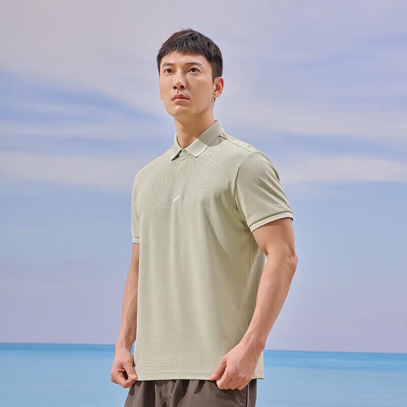 Toread Quick-Dry Outdoor Polo Shirt