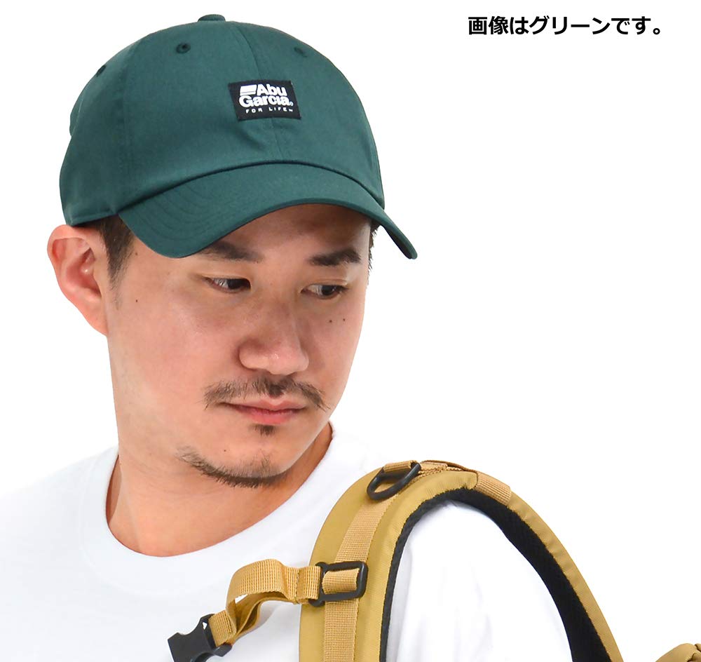 AbuGarcia Schnelltrocknende Twill-Kappe Braun Einheitsgröße