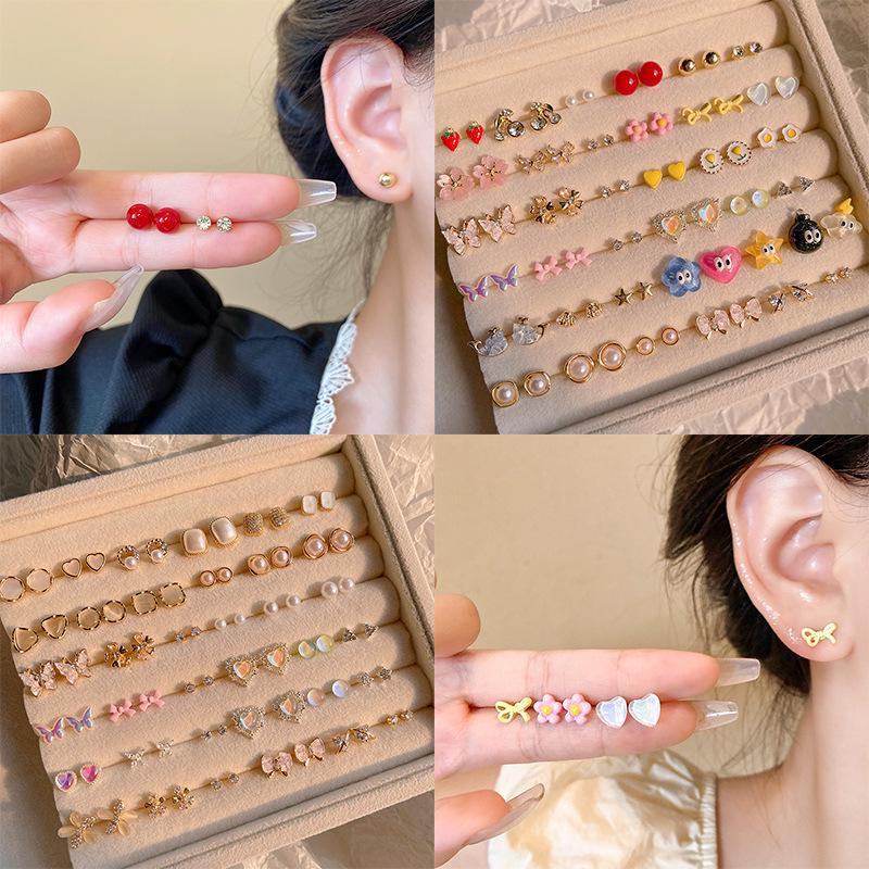 "Korean Style Pearl Ear Piercing Set: Small, Versatile Earrings for Students - Elegant and Simple High-End Jewelry"