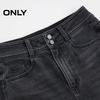 ONLY 2026 Autumn Slim-Fit High-Waist Flare Denim Jeans