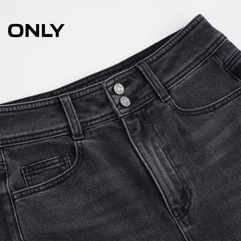 ONLY 2026 Autumn Slim-Fit High-Waist Flare Denim Jeans
