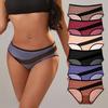 Damenunterwäsche Mit Netz Atmungsaktive Slips Sexy Mid-Waist Slips Damenunterhosen Passend 60kg bis 125kg
