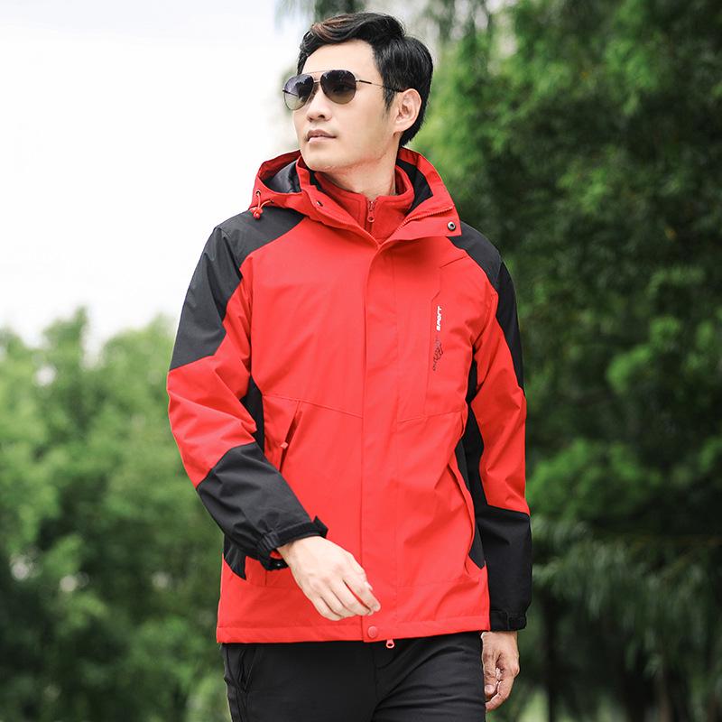 Women's 3-in-1 Waterproof, Breathable, Fleece-lined Mountaineering Suit for Autumn/Winter