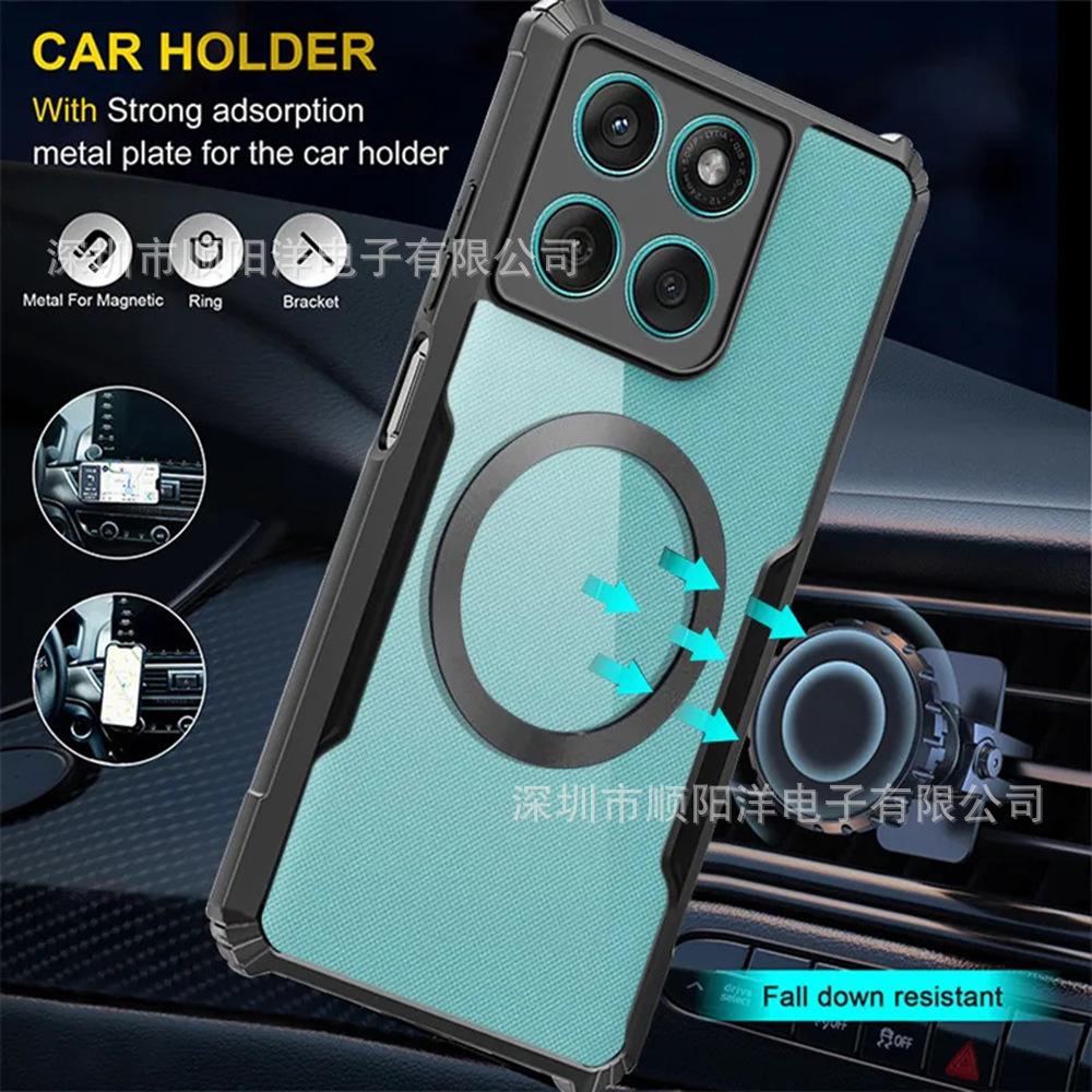 Magnetic case for Motorola MOTO Edge 70 60 50 PRO mobile phone case, acrylic protective case