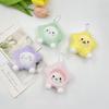 Cartoon Plush Star Pendant for DIY Kids' Clothes, Bags, Shoes, Socks, Luggage, Keychains, Ornaments, and Charms.