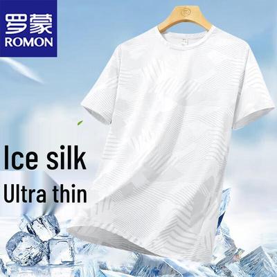 Men's Ice Silk Short Sleeve T-Shirt