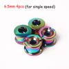 Bicycle Crank Chainwheel Road Bike Bike Parts Crankset Bolts Disc Plate Nail Screws Chainring Bolt