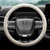 Toyota Crown Lu Fang Highlander All-Season Ultra-Thin Suede Steering Wheel Cover