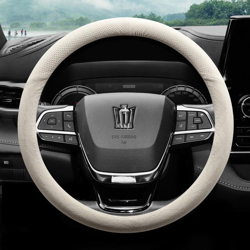 Toyota Crown Lu Fang Highlander All-Season Ultra-Thin Suede Steering Wheel Cover