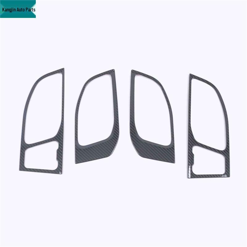 Haval Big Dog 2020 Carbon Fiber & Stainless Steel Gear Shift Panel Trim