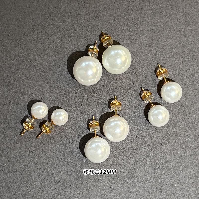 Sterling Silver S Home Aurora Australia White Pearl Stud Earrings Women'S Autumn And Winter New Explosion Premium Temperament Earrings Earrings