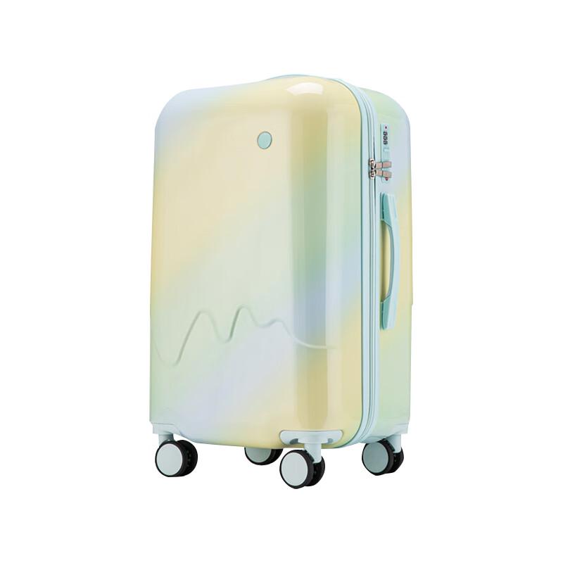 Zhilv 103 Gradient Hardside Luggage with Cup Holder 20 Inches