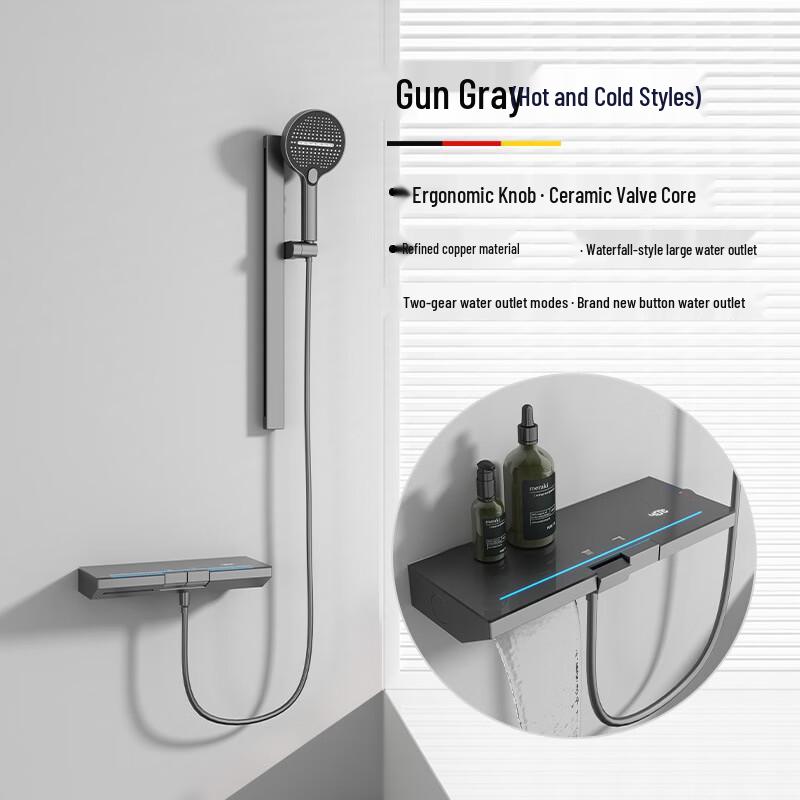 Xuanyong 4-Function Thermostatic Digital Display Shower System