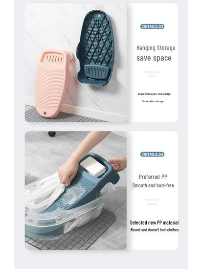 Compact Non-slip Washboard for Small Laundry Tasks