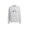 Men's Crew Neck Sweatshirt Light Grey IT3962