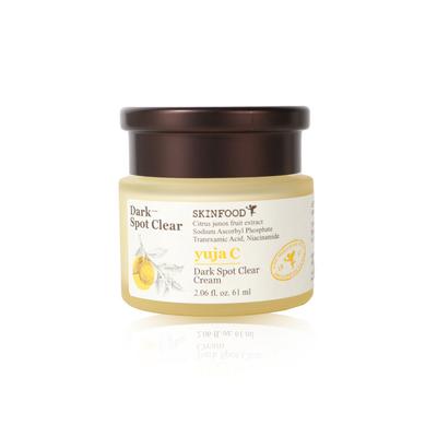 Yuzu-Samen Pickelentfernungscreme 61ml