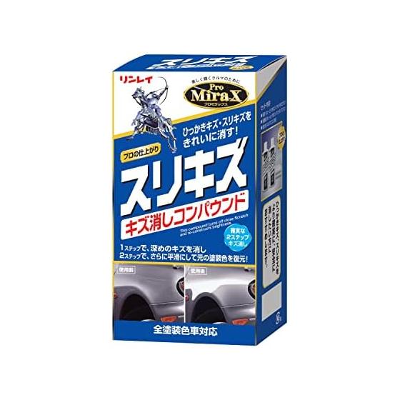 RINREI Body Cleaner ProMiraX Scratch Eliminator Compound [HTRC 3] B-28
