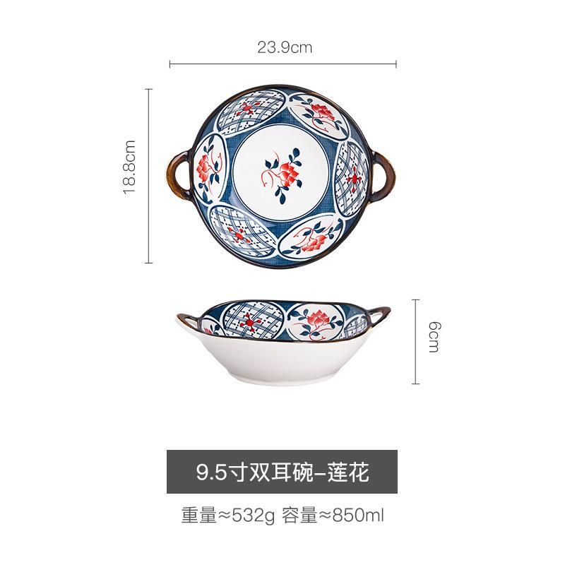 9.5Inch Japanese Household Noodle Bowl Ceramic Soup Bowl with Handle Salad Pasta Bowl Kitchen Tableware Microwave Oven Bakware