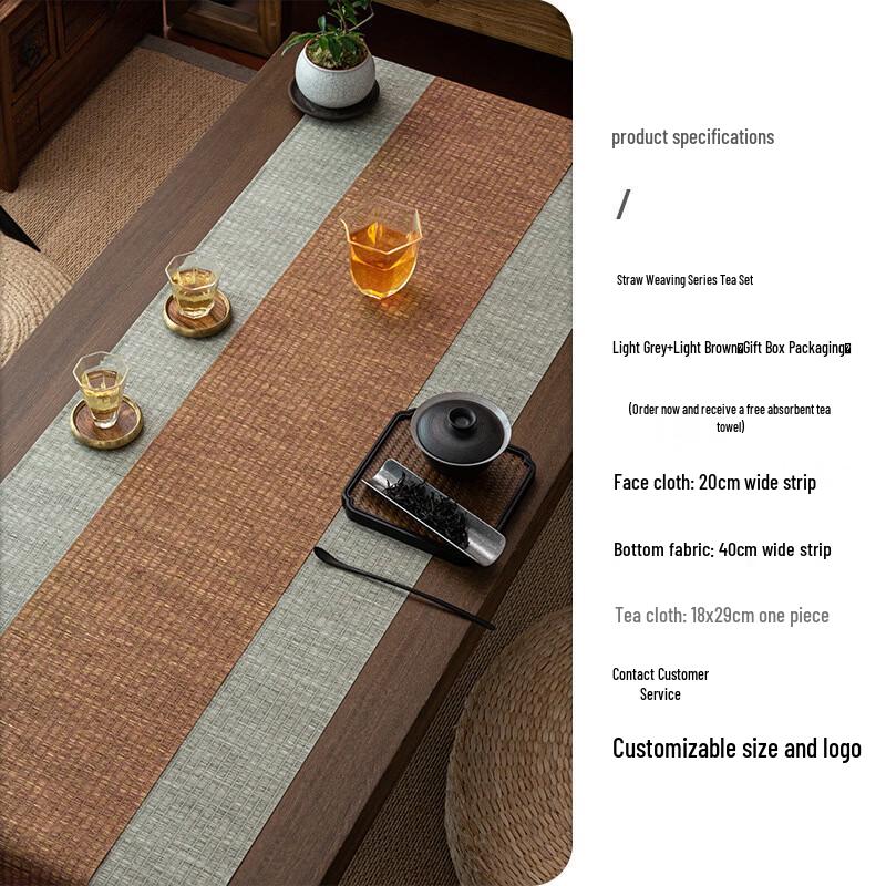 Handun Chinese Style Waterproof Straw & Bamboo Tea Mat
