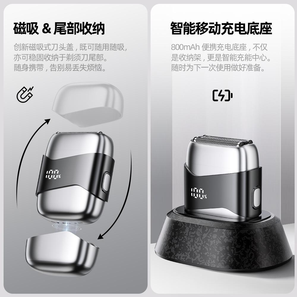 Mini Electric Shaver Portable Fast Charging Rechargeable 3-Blade Foil Shaver for Men Wet Dry Use Magnetic Design