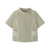 Women's Slim Fit Knit Short Sleeve Tee