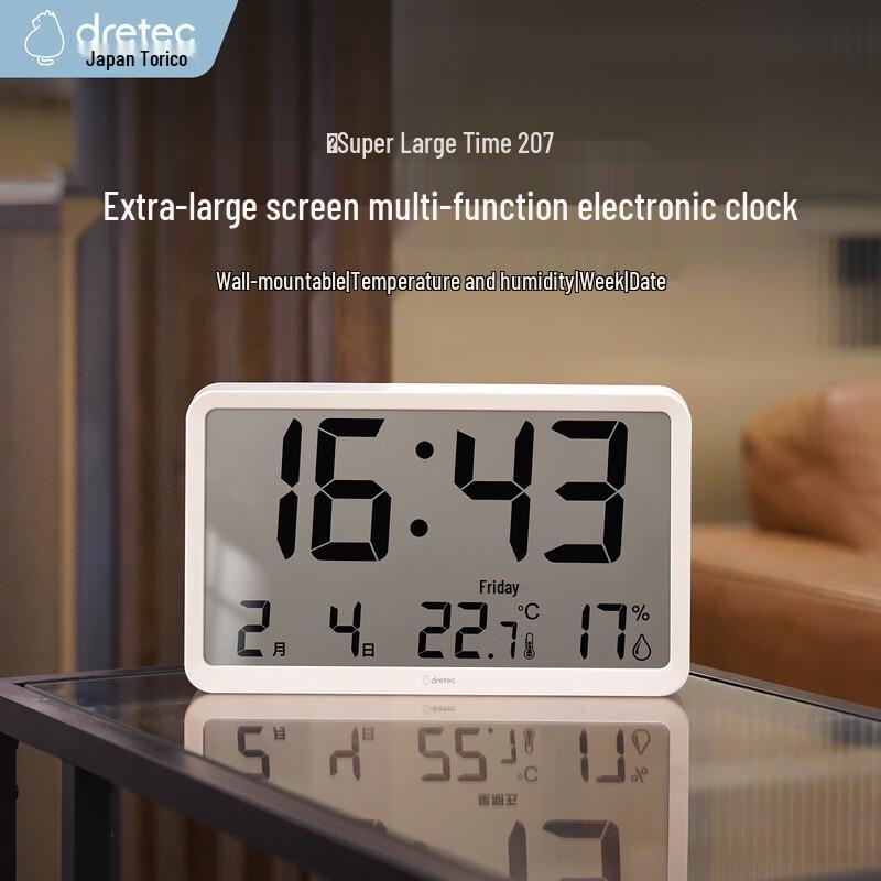 Цифровой термо-гигрометр-часы Doricore с большим экраном