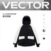 VECTOR Ski Jacket Unisex Loose Warm Windproof Waterproof Snowboard Top Winter Outdoor Sports