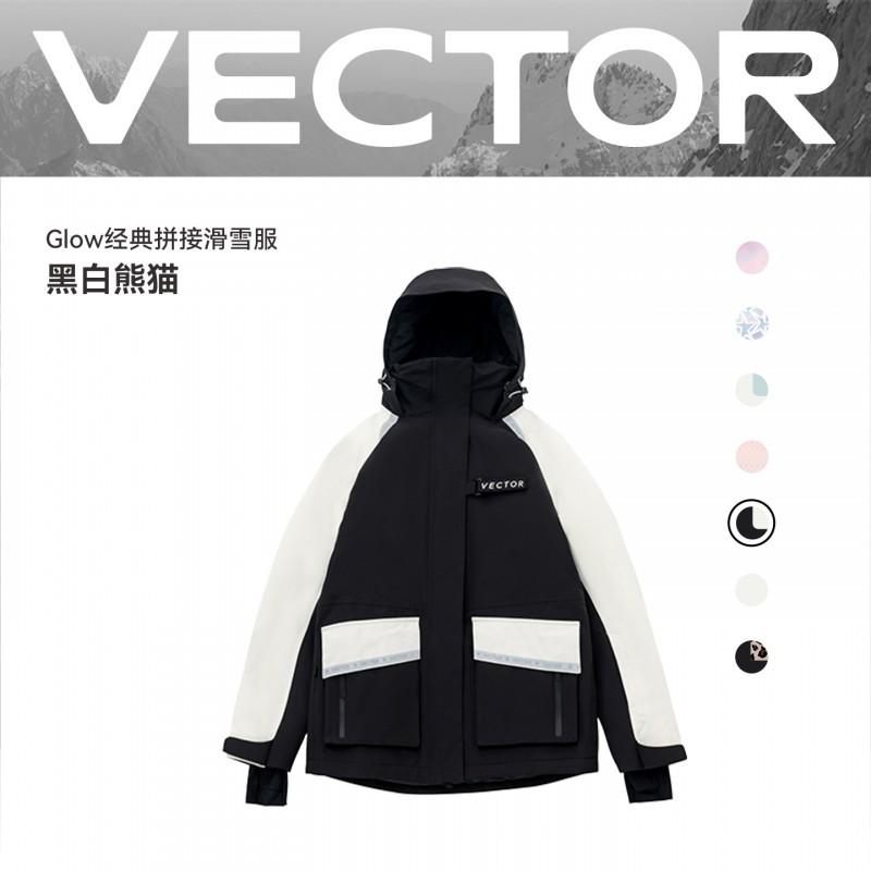 VECTOR Ski Jacket Unisex Loose Warm Windproof Waterproof Snowboard Top Winter Outdoor Sports